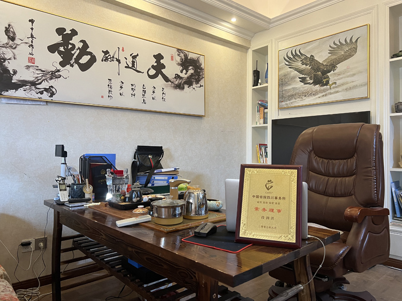 碌曲县取证公司解析婚内出轨对家庭的影响