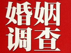 「碌曲县取证公司」收集婚外情证据该怎么做